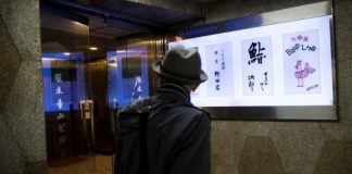 Japan’s Sukiyabashi Jiro, the first sushi restaurant to receive three Michelin stars, dropped from guide – ABC News
