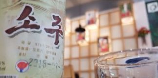 Soft power, hard liquor: inside the chain of North Korean restaurants – Sydney Morning Herald