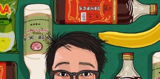 Artist Andrew Kuo Loves His Freezer