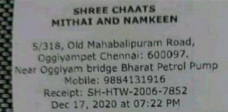 Hilarious receipt from Indian restaurant stuns customers – 7NEWS.com.au