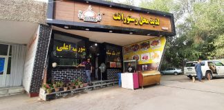 Afghanistan restaurant’s sales slump 80%, owner fears for its future – Business Insider