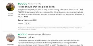 Tourists Warned To Avoid Sneaky Mykonos Restaurant Scam – DMARGE