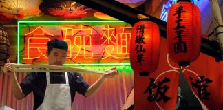 A New Kind of Chinatown