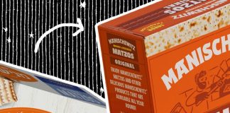 Manischewitz Gets a Makeover