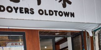 One of King’s Owners Is Going Solo at Lei