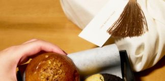 A New Bread Basket With Koji Baguettes and Seaweed Croissants